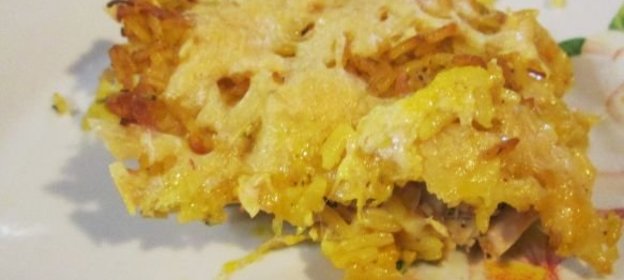 Рисовая запеканка