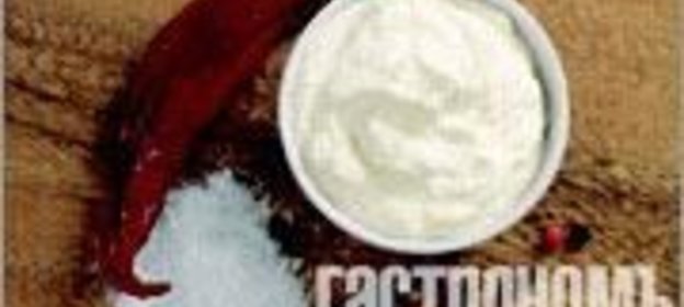 Сырный соус с коньяком