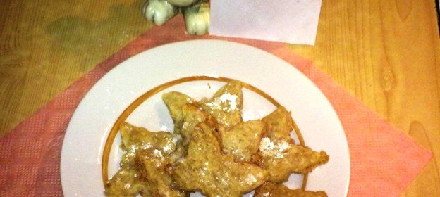 Печенье бананово-медовое