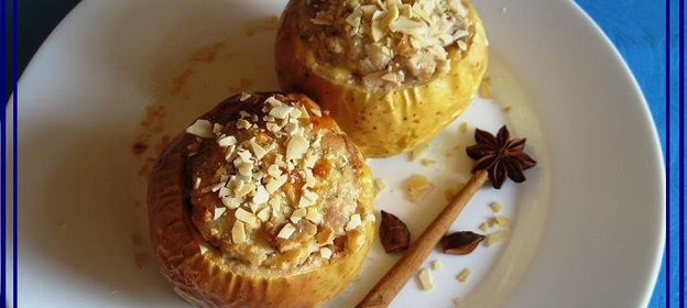 Фаршированные яблоки «Удалецкие» (не десерт)