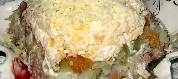 Салат Египетская пирамида