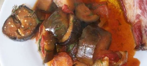 Призрак баклажана (тушеные баклажаны с другими овощами)