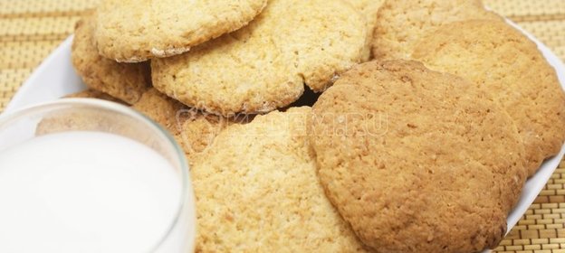 Кокосовое печенье