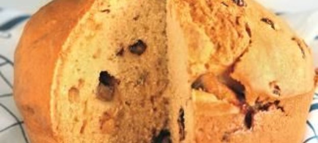 Кекс с хурмой