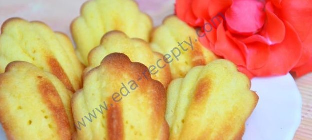 Печенье Мадлен