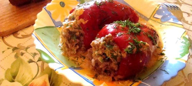 Фаршированные перцы по-домашнему