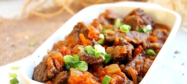 Поджарка из говядины