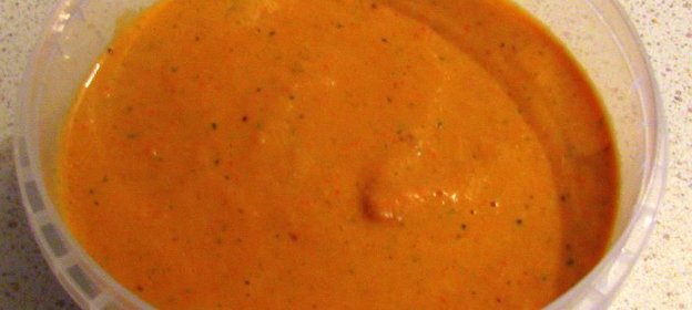 Соус с базиликом