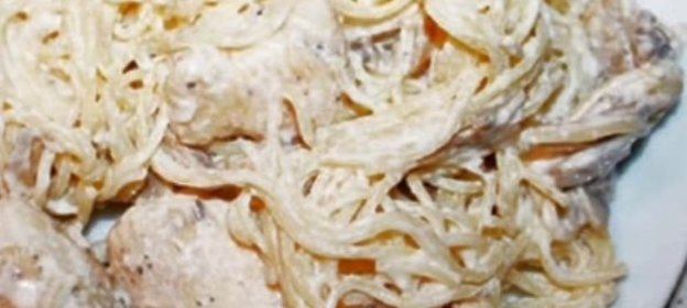 Паста с курицей и грибами