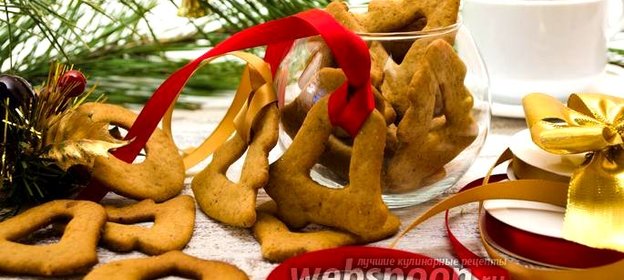 Имбирное печенье как в «Икеа»