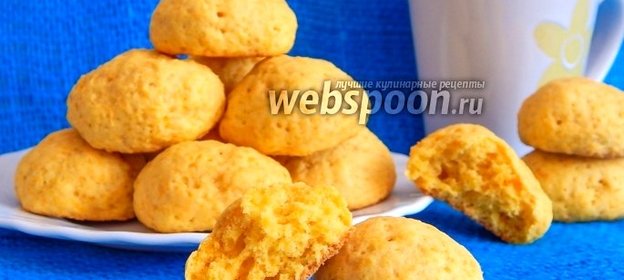 Морковное печенье
