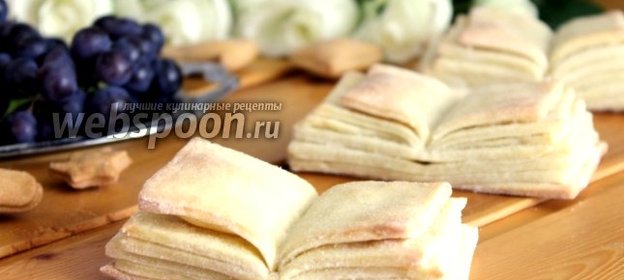 Печенье «Книжка»