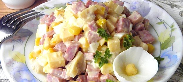 Салат Афродита