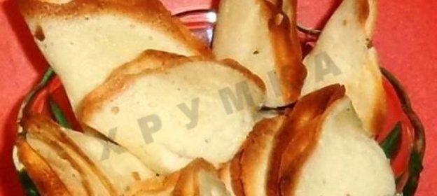 Печенье с предсказаниями