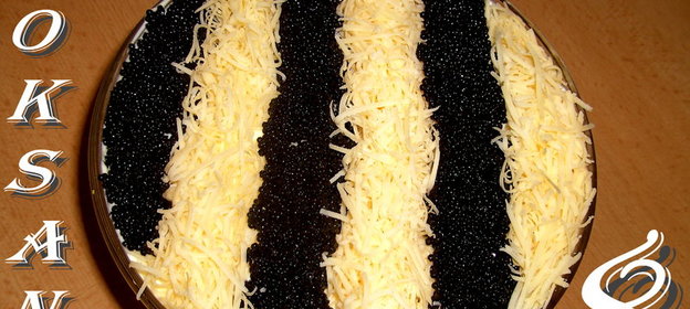 салат слоёныйТЕЛЬНЯЖКА