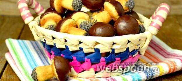 Печенье «Боровички»