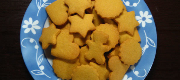 Печенье Ароматное