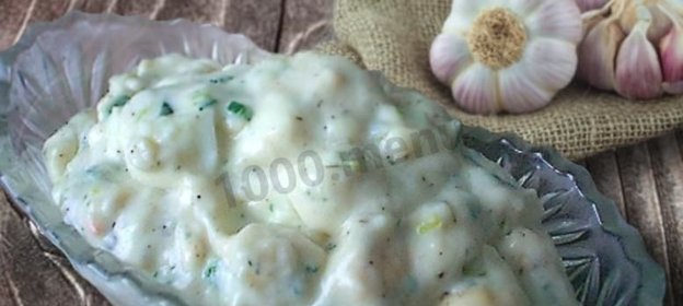 Сливочно чесночный соус