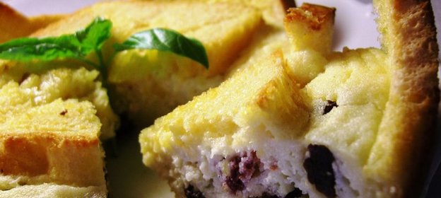 Запеканка REMEGUIN (KANTON WAADT)