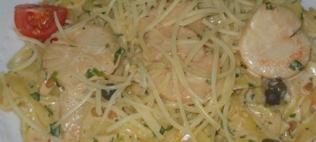 Макароны с овощами