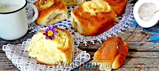 Булочки с кокосовым кремом