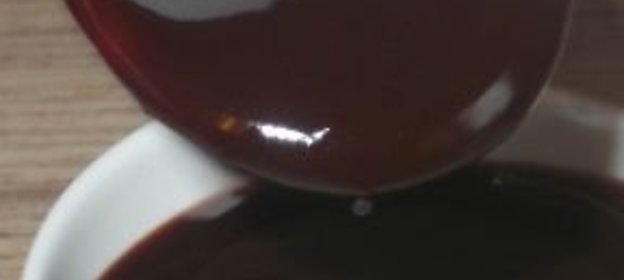 Запеканка из тыквы