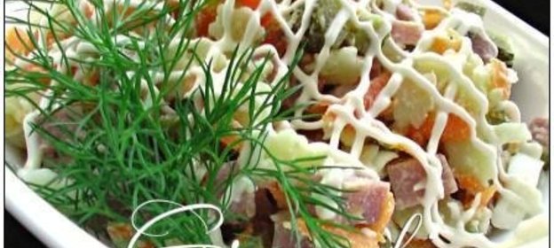 Салат Зимний