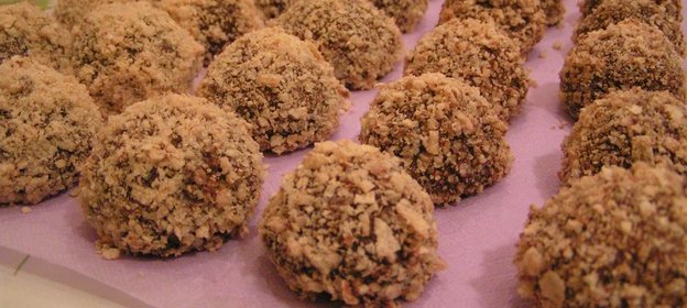 Печенье Киевские каштаны