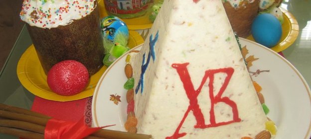 Пасха Царская с сухофруктами