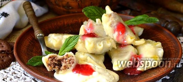 Вареники с творогом и печеньем