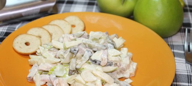 Салат на Новый год Пражский. Видео