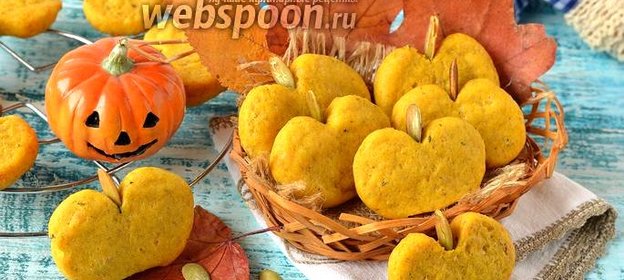 Тыквенное печенье с розмарином
