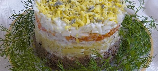 Шпроты под шубой