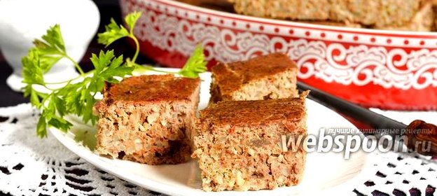 Запеканка из риса с куриной печенью