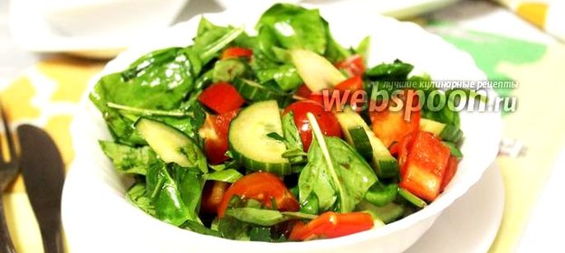 Салат со шпинатом «Разгрузочный»