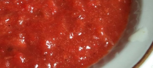 Запеканка из яиц и помидоров