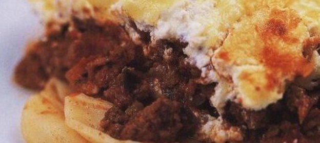 Запеканка Пастицио