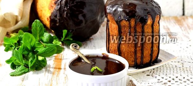 Глазурь «4 ложки» шоколадная