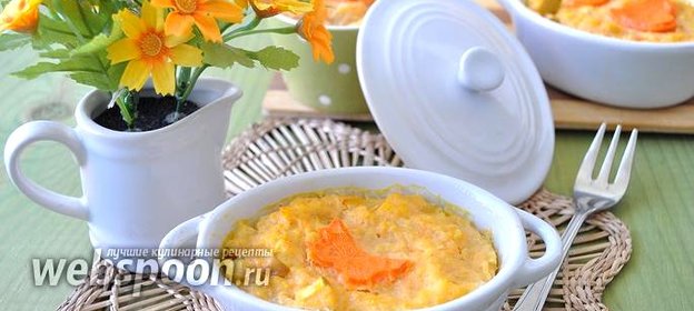 Запеканка из пшена морковного жмыха