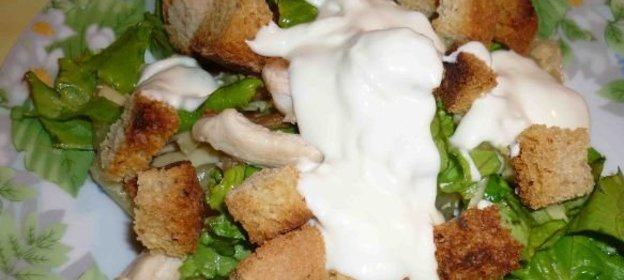 Лапша удон с соусом мисо