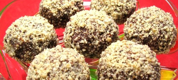 Печенье «Каштаны»