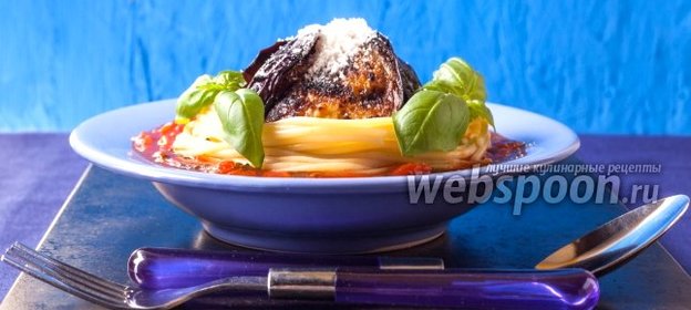 Паста алла Норма