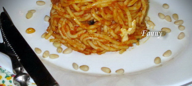 тимбаллини из спагетти с баклажанами