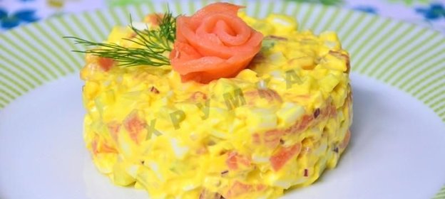 Быстрый салат с красной рыбой