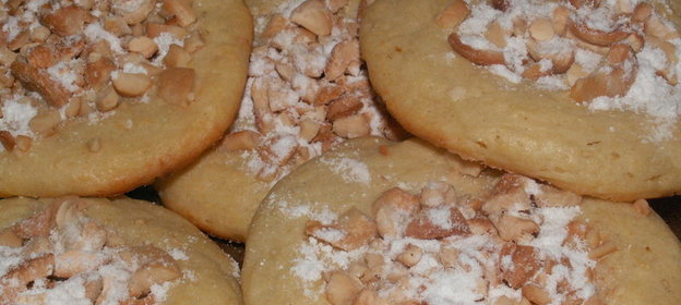 Творожное печенье с кешью