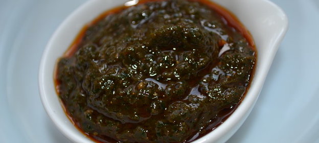 Приправа Итальянские травы