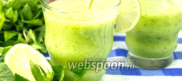 Огуречный смузи