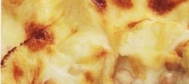 Гратен из фасоли и цветной капусты