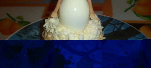 Странная парочка