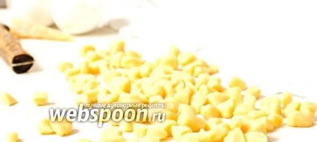 Итальянская рубленная паста